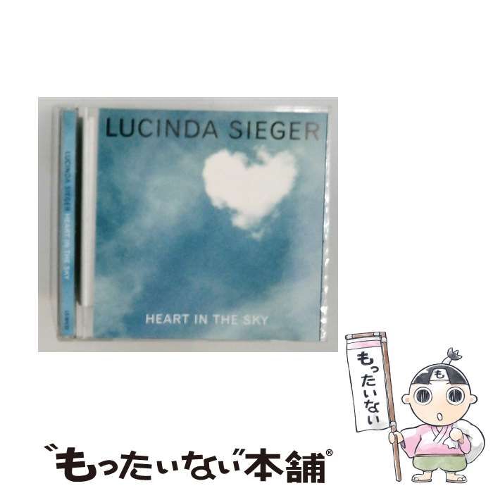 【中古】 HEART IN THE SKY / LUCINDA SIEGER /