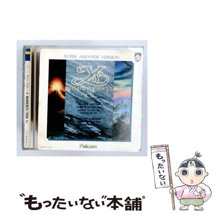 【中古】 Super Arrange Version Wanderers from Ys / / King Record