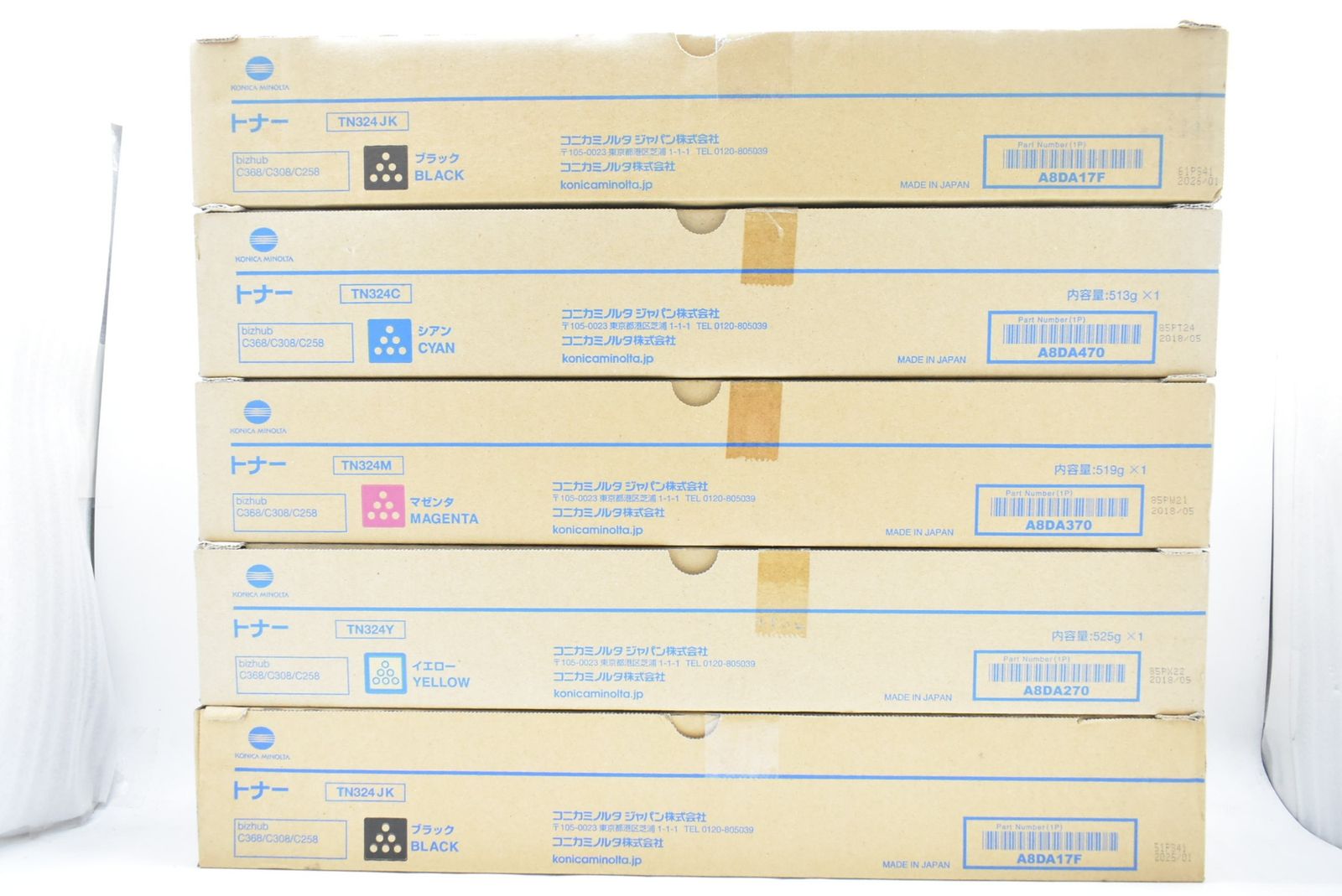 未使用 コニカミノルタ 純正 トナー TN324 4色5本（シアン・マゼンタ・イエロー・ブラック） KONICA MINOLTA ITWG1EFT1C54-D-N15-byebye