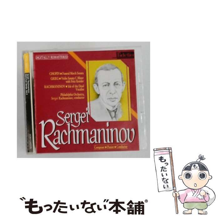 【中古】 セルゲイ ラフマニノフ ヒストリカル シリーズ 第3集 / / PONY CANYON