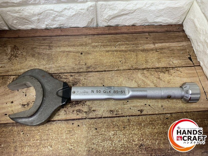 ▽【中古】中村製作所 KANON N50QLK BS-51 オープンスパナ付トルクレンチ カノン