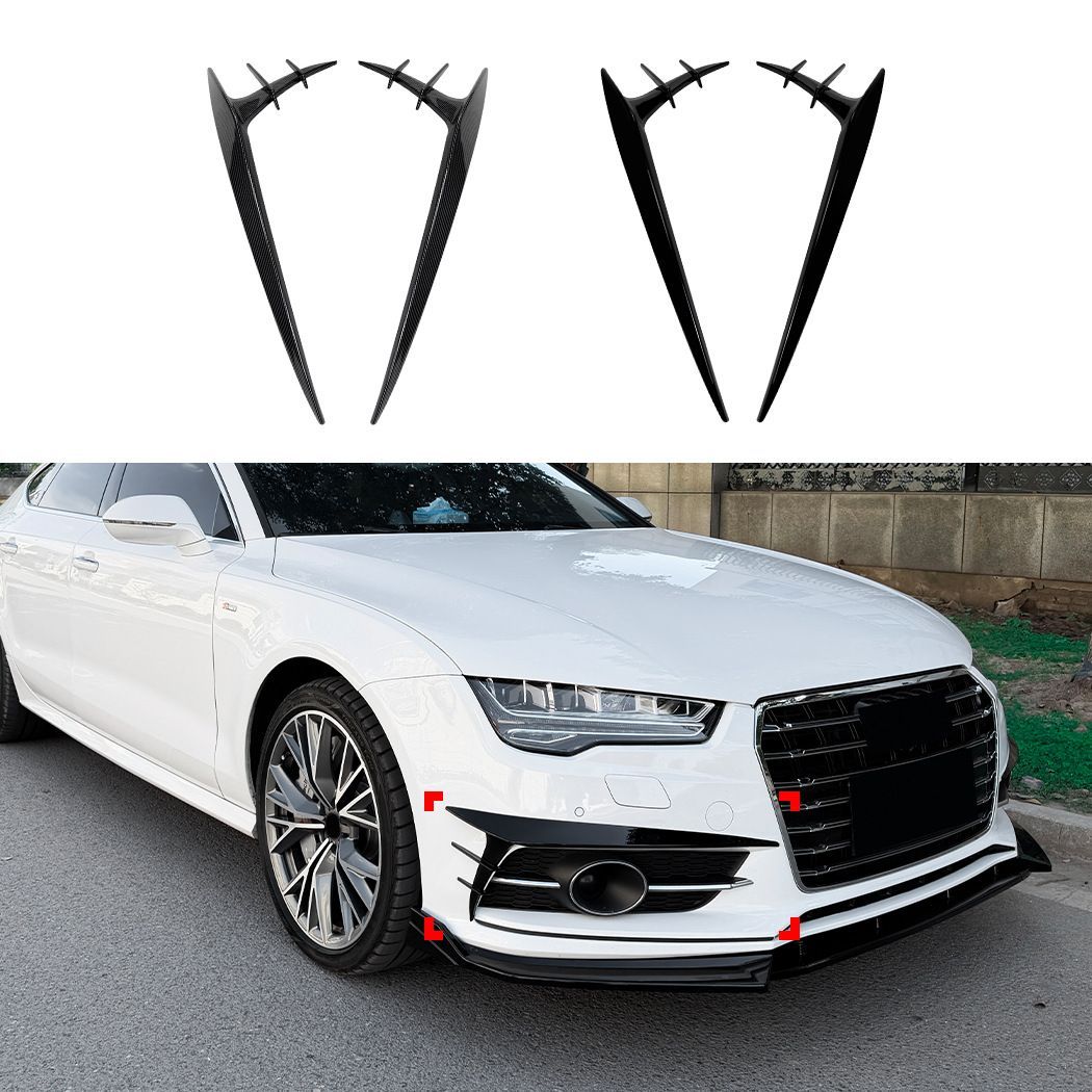 Audi A7/S7 C7 (アウディA7/S7 C7) 2015-2018 Sline専用フロントカナード ABS製 カーボン調/ピアノブラック 2色 ドレスアップ効果 走行安定性UP 簡単取付 送料無料