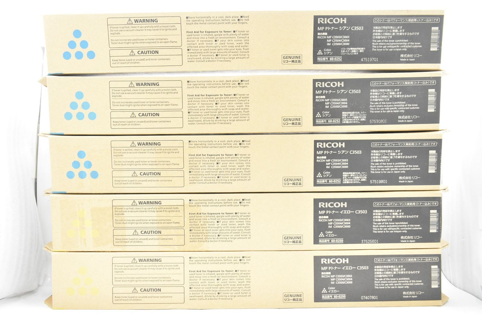 未使用 リコー 純正 トナー C3503 2色5本（シアン・イエロー） RICOH IT2UPDSP0L1I-D-N075-byebye