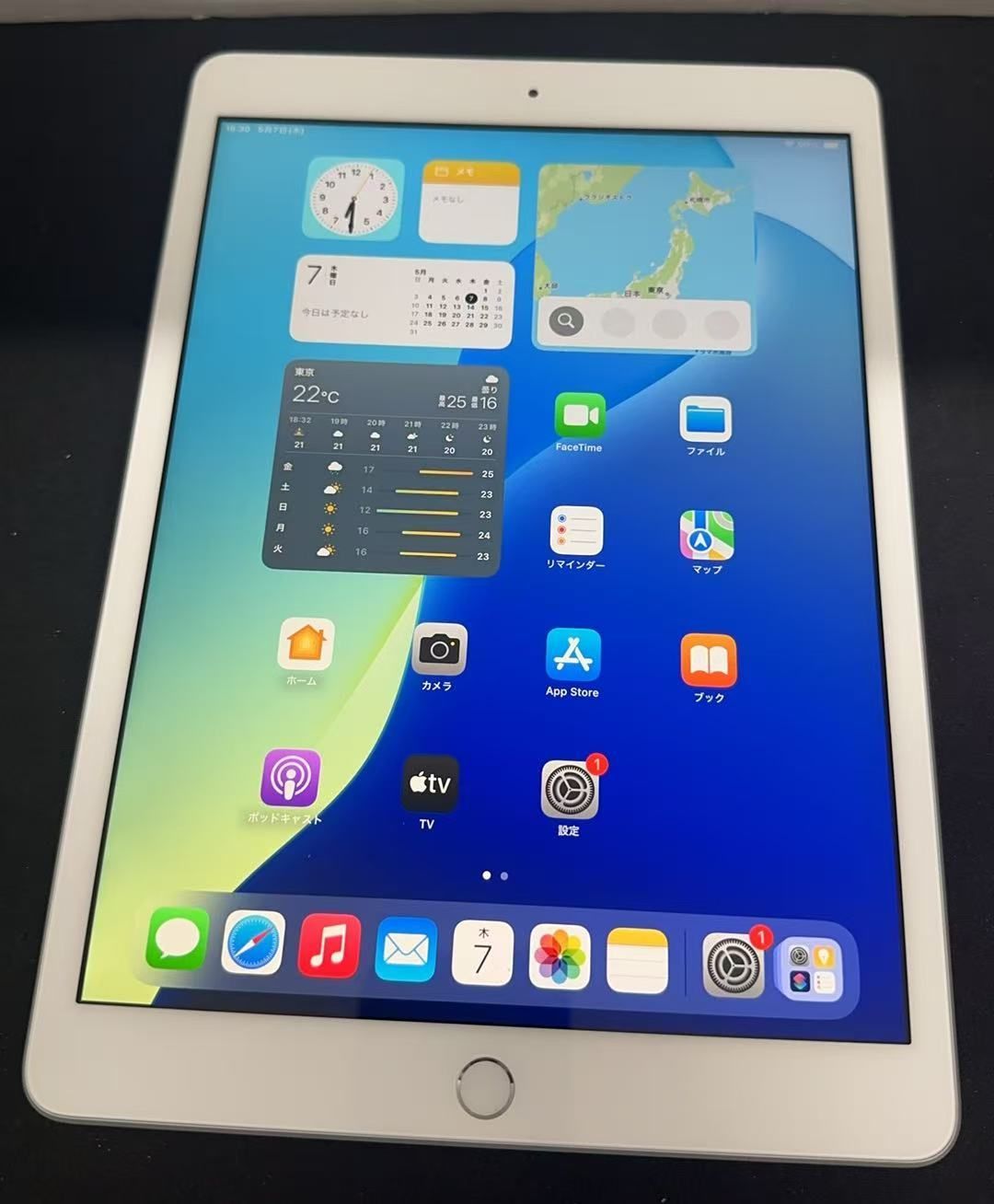 iPad 第7世代 32GB Cellular SIMフリー ++923963