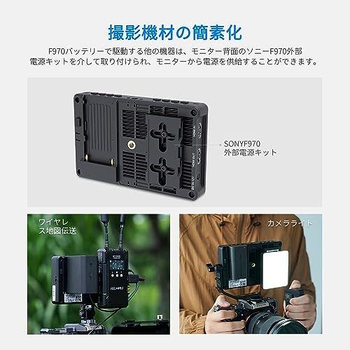 FEELWORLD F5 PROX 5.5インチ1600nit高輝度DSLRカメラフィールドモニター3D LUT波形タッチスクリーン4K HDMI/Type-C入力1920x1080IPS小型フルHD（F970バッテリーと収納袋付き）ma 5a4fde5c