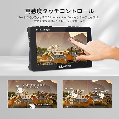 FEELWORLD F5 PROX 5.5インチ1600nit高輝度DSLRカメラフィールドモニター3D LUT波形タッチスクリーン4K HDMI/Type-C入力1920x1080IPS小型フルHD（F970バッテリーと収納袋付き）ma 5a4fde5c