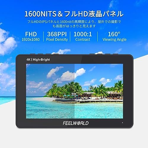 FEELWORLD F5 PROX 5.5インチ1600nit高輝度DSLRカメラフィールドモニター3D LUT波形タッチスクリーン4K HDMI/Type-C入力1920x1080IPS小型フルHD（F970バッテリーと収納袋付き）ma 5a4fde5c