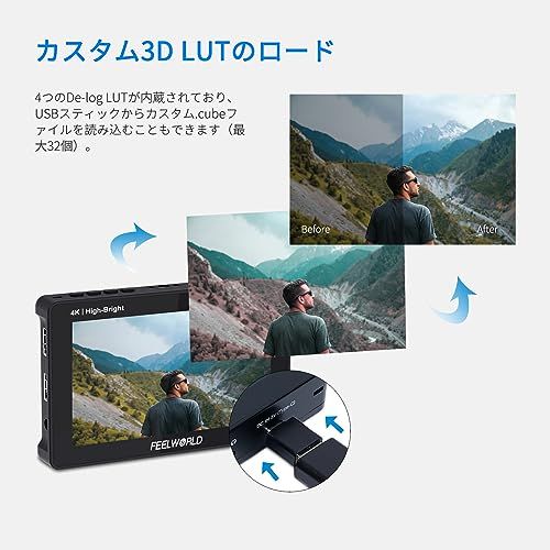 FEELWORLD F5 PROX 5.5インチ1600nit高輝度DSLRカメラフィールドモニター3D LUT波形タッチスクリーン4K HDMI/Type-C入力1920x1080IPS小型フルHD（F970バッテリーと収納袋付き）ma 5a4fde5c