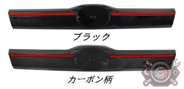 売れ筋トヨタ・ライズ2019-リアテールガーニッシュLEDcp1 売れ筋トヨタ・ライズ2019-リアテールガーニッシュLEDcp1