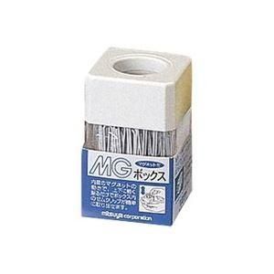 (業務用20セット)ミツヤ MGボックス/ゼムクリップケース 〔カラークリップ25g付き〕 角型 マグネット内蔵 MB-250V 白