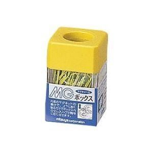 (業務用20セット)ミツヤ MGボックス/ゼムクリップケース 〔カラークリップ25g付き〕 角型 マグネット内蔵 MB-250V 黄