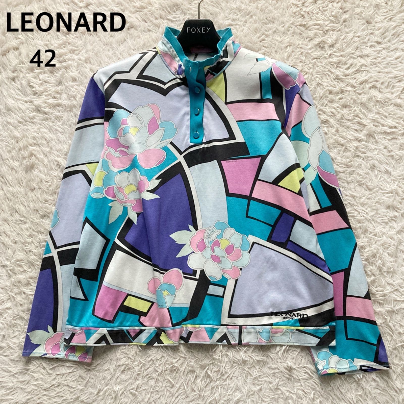 レオナールスポーツ LEONARD SPORT 日本製 綿100% 長袖カットソー