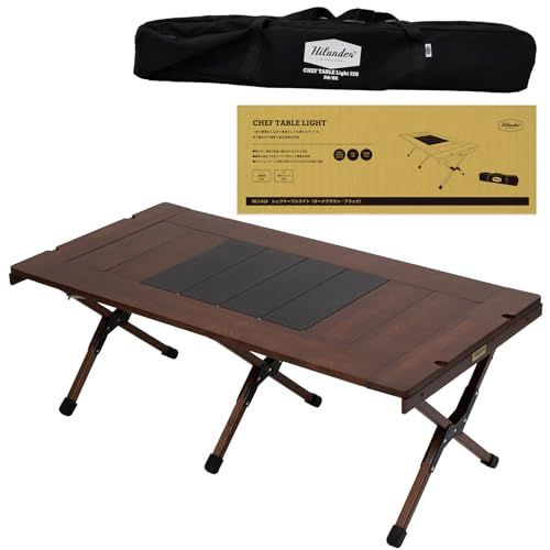 Hilander(ハイランダー) CHEF TABLE(シェフテーブル) LIGHT 120 DB/BLACK
