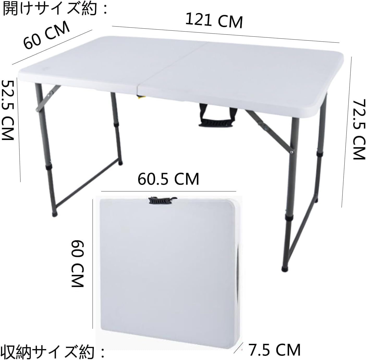 WXYIHU 折りたたみテーブル 122cm 強化プラスチック製 アウトドア キャンプ BBQ 作業台 耐荷重120kg 軽量 持ち運びハンドル付 室内 屋外 ピクニック 調整可能 高さ52/72cm
