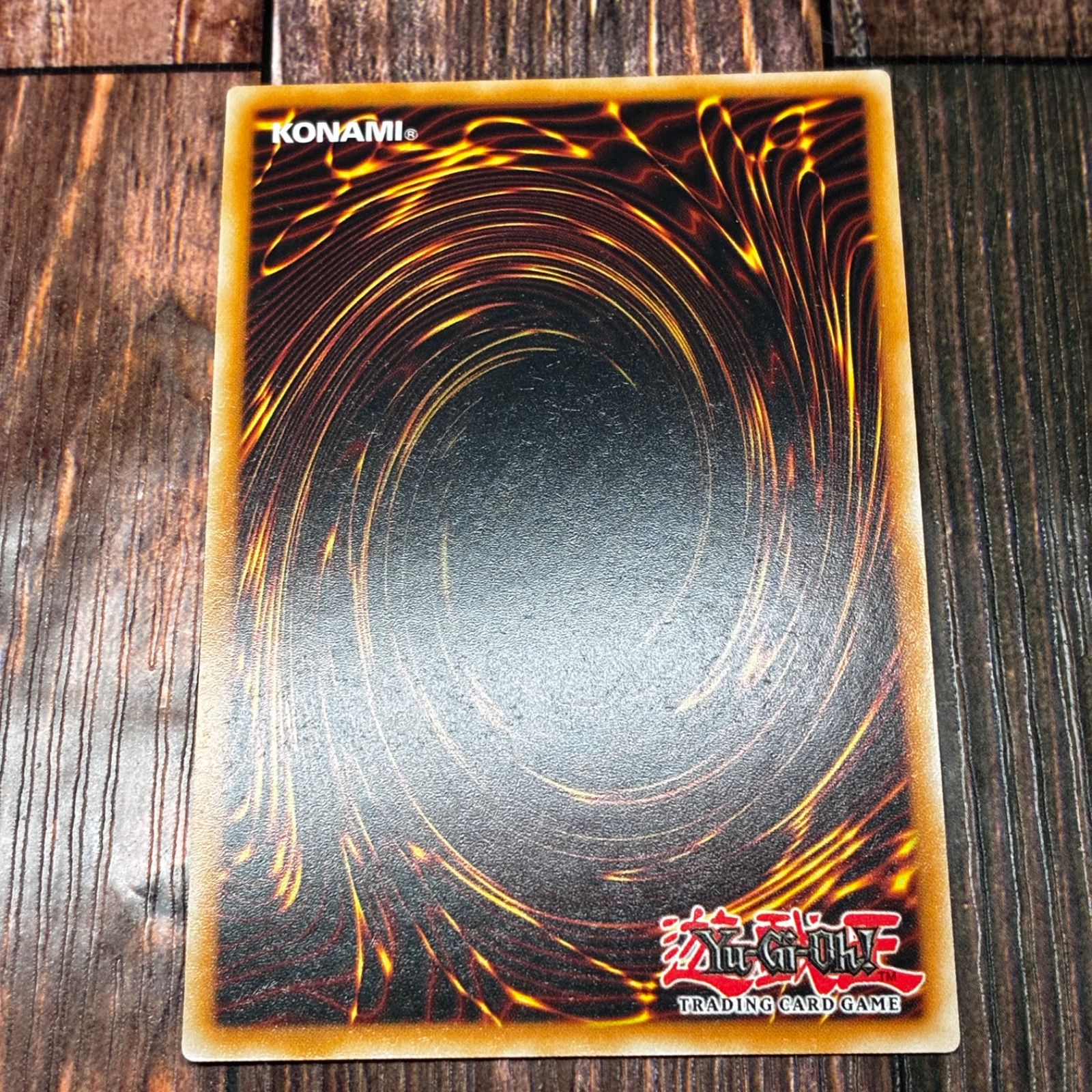 遊戯王 英語版 EU版 リビングデッドの呼び声 プリズマティック