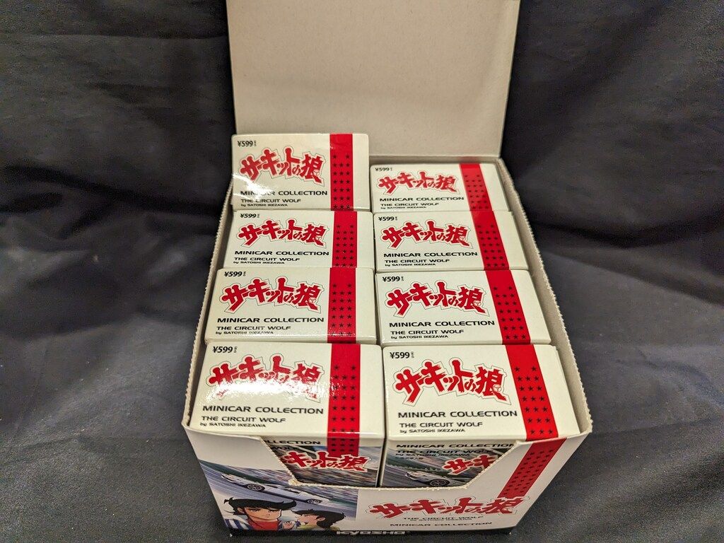 京商 1/64 サーキットの狼 ミニカーコレクション 全8種セット