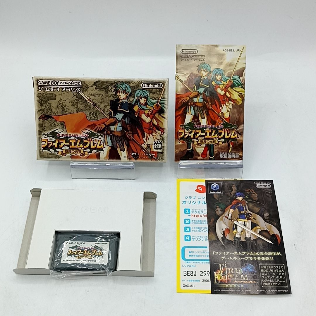 【ゲームボーイソフト】「ファイアーエムブレム　聖魔の光石」 動作確認済み 外箱・説明書付属 GB GBC GBA Nintendo 任天堂