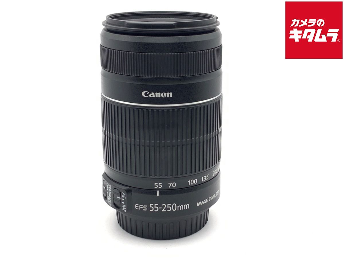 【中古】 【良品】 キヤノン EF-S55-250mm F4-5.6 IS II