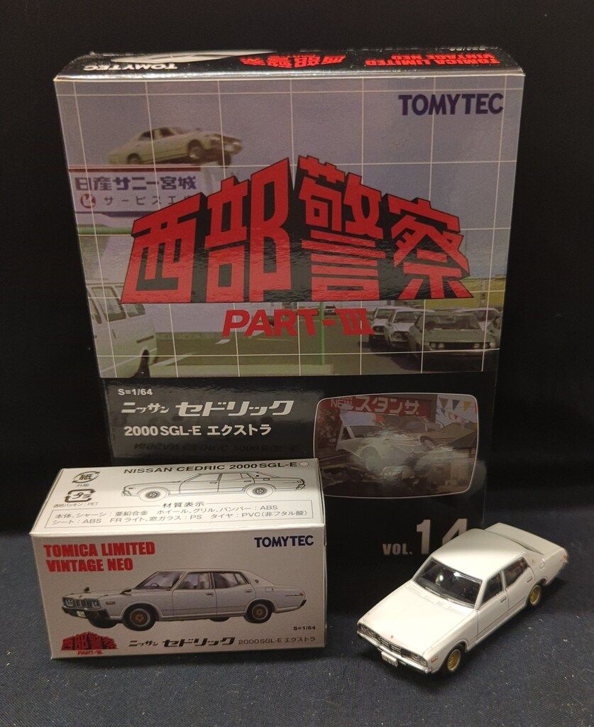 TOMYTEC TOMICA LIMITED VINTAGE セドリック(330型) 2000SGL-E