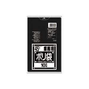 （まとめ）日本サニパック ポリゴミ袋 N-42 黒 45L 10枚〔×20セット〕