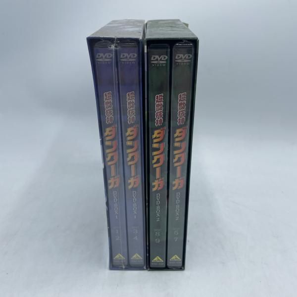 【中古】setDVD）超獣機神ダンクーガ DVD-BOX 1.2 EMOTION the Best[92][240092338137] 中古】setDVD）超獣機神ダンクーガ DVD-BOX 1.2 EMOTION the Best[92