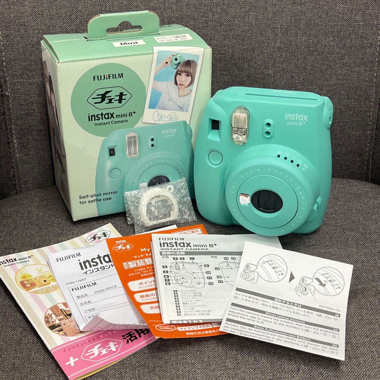 カメラ チェキ FUJIFILM instax mini 8+ グリーン 2個セット