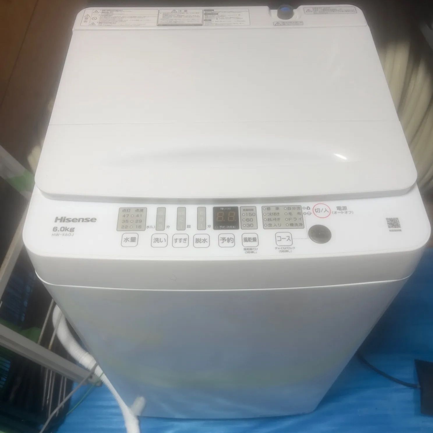 ハイセンス 全自動洗濯機 2024年製 HW-K60J