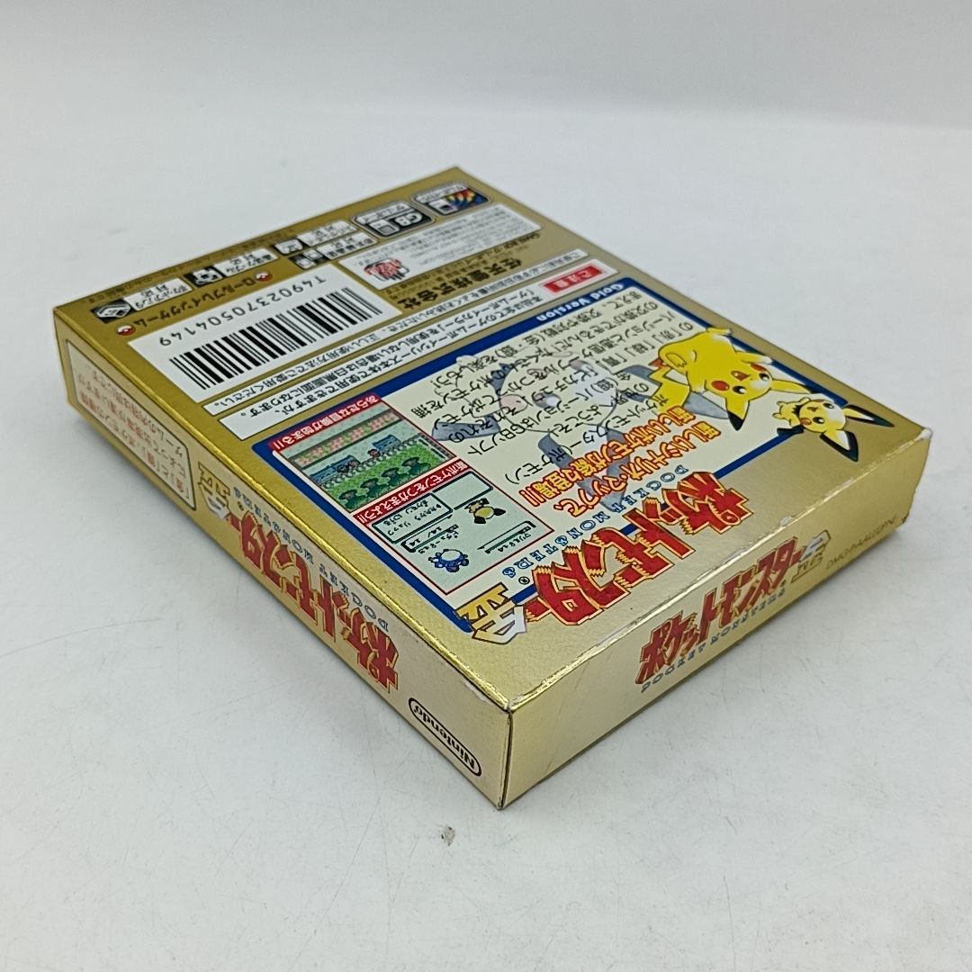 ゲームボーイソフト】「ポケットモンスター 金」 新品電池 動作確認