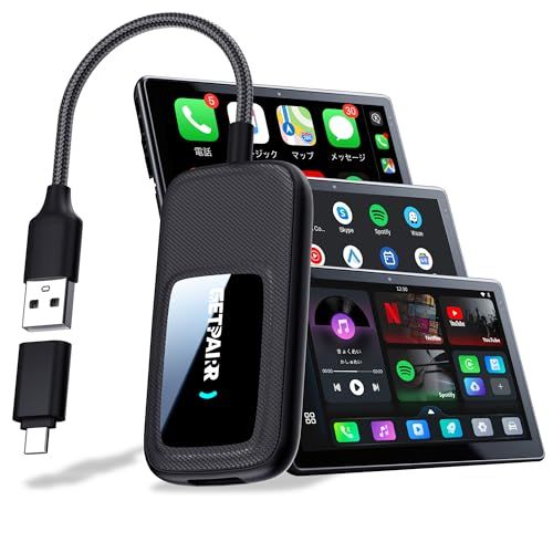 CarPlay AI Box GETPAIRR ワイヤレスCarPlay/Android Auto対応 Android 12独立システム 3 in 1 AI ボックス 4GB+32GB Wi-Fi 6 車でYouTube/Netflix/Pr d46e4385