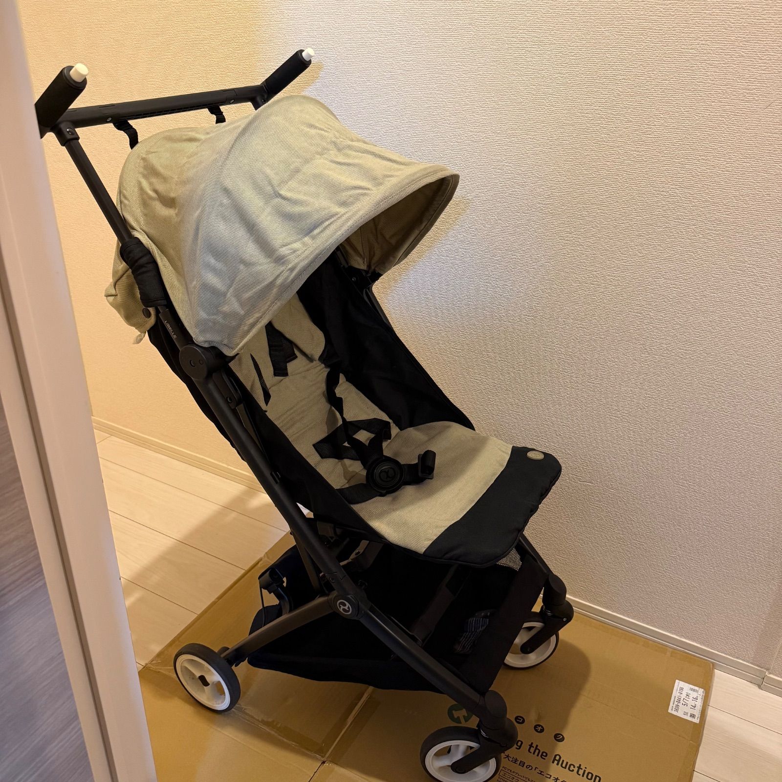 【値下げ可能！】cybex サイベックス libelle リベル　ベビーカー　赤ちゃん　ベージュ　beige 2023年製造