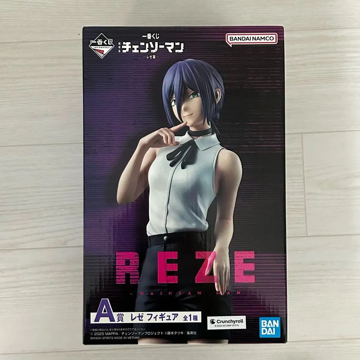 未開封 送料込み 28 チェンソーマン レゼ a賞 出品