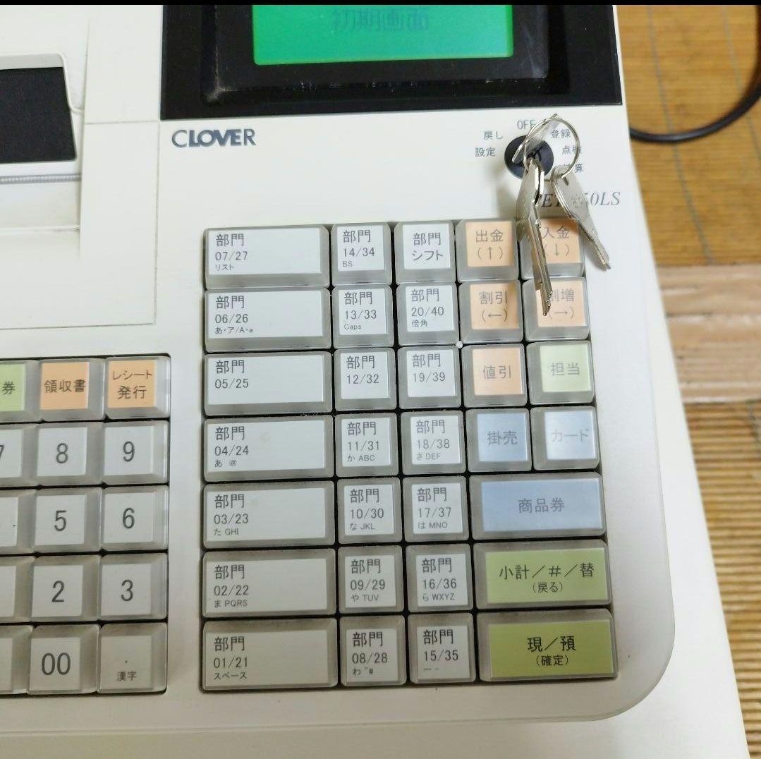 クローバーレジスター JET-650LS 設定無料 送料込 650057 - メルカリ