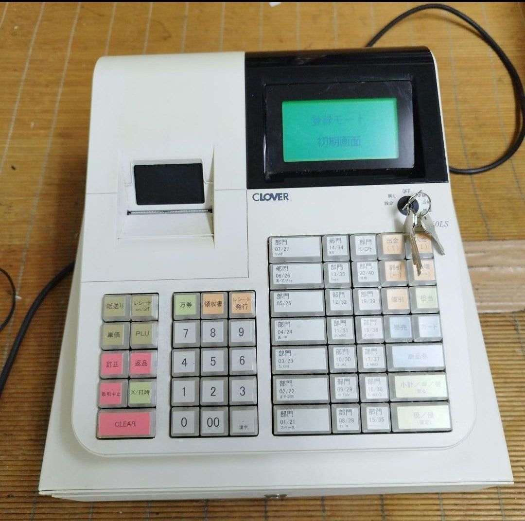 クローバーレジスター JET-650LS 設定無料 送料込 650057 - メルカリ
