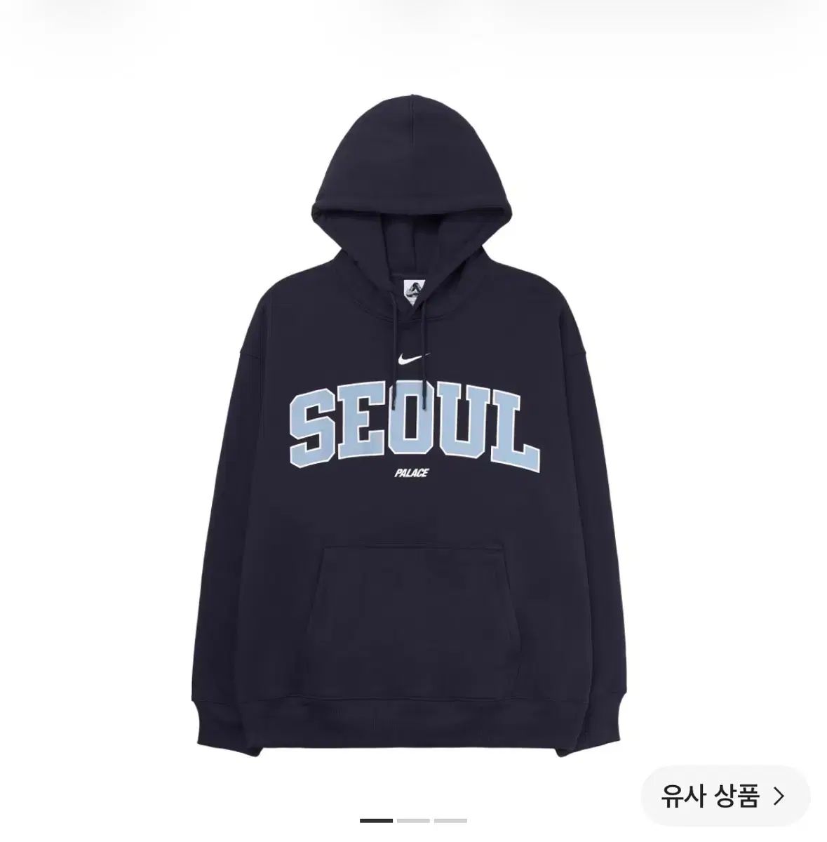 XL パレス NIKE ソウル WHO フード アプクジョン ネイビー 25FW