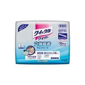 （まとめ）花王 クイックルワイパー 業務用ウエット 30枚 〔×8セット〕
