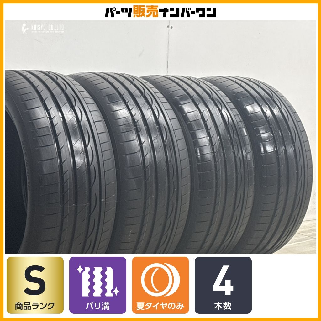 【2025年製 バリ溝】Laufenn S FIT2 225/40R18 4本 レクサス IS カローラスポーツ プリウス W176 Aクラス F40 1シリーズ ゴルフ 即納可能