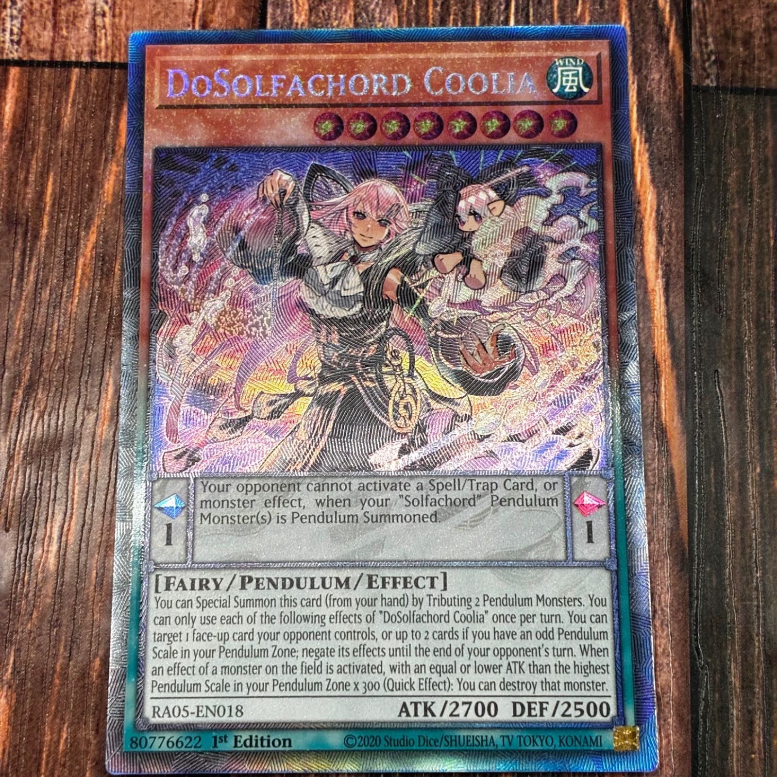 遊戯王 英語版 EU版 ドレミコード・クーリア プリズマティック 