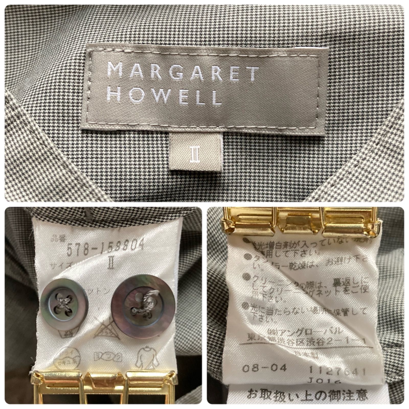 マーガレットハウエル MARGARET HOWELL 日本製 綿 コットン シャツ
