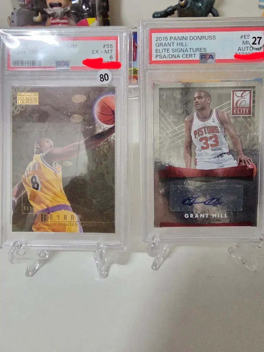 スポーツカード コービー ブライアント グラント ヒール Grant Hill カード PSA