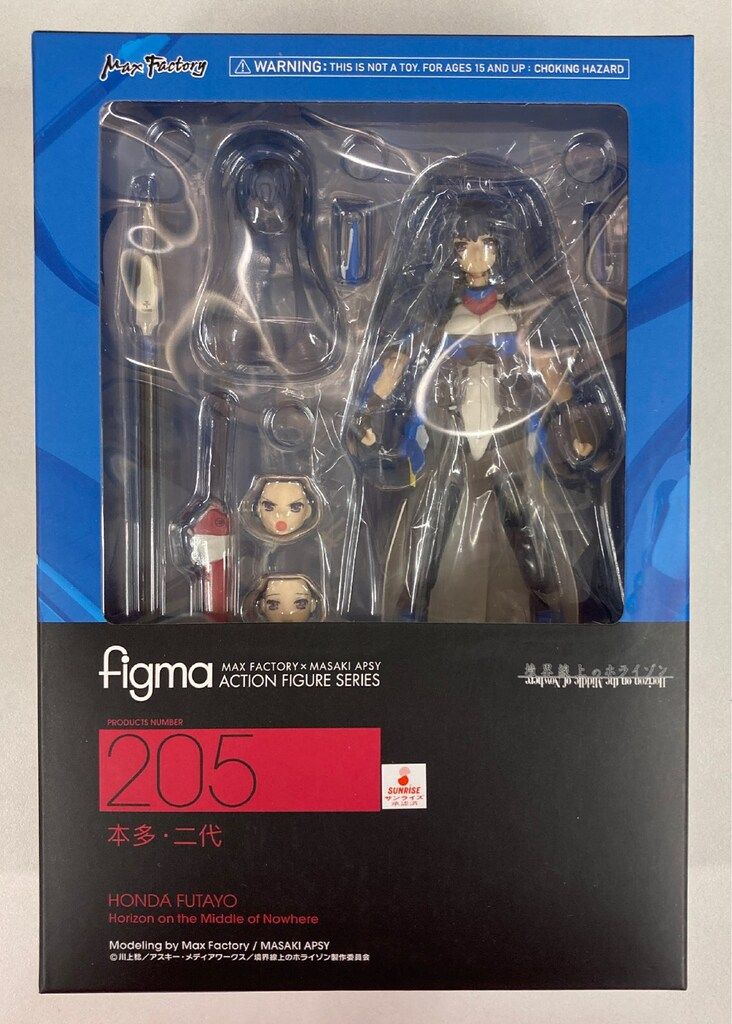 マックスファクトリー figma 本多・二代 205