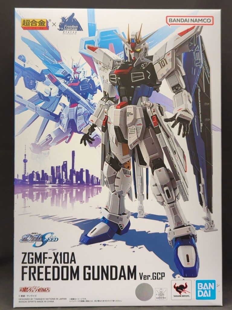 バンダイ 超合金×THE LIFE-SIZED FREEDOM GUNDAM Statue 機動戦士ガンダムSEED ZGMF-X10A フリーダムガンダム Ver.GCP