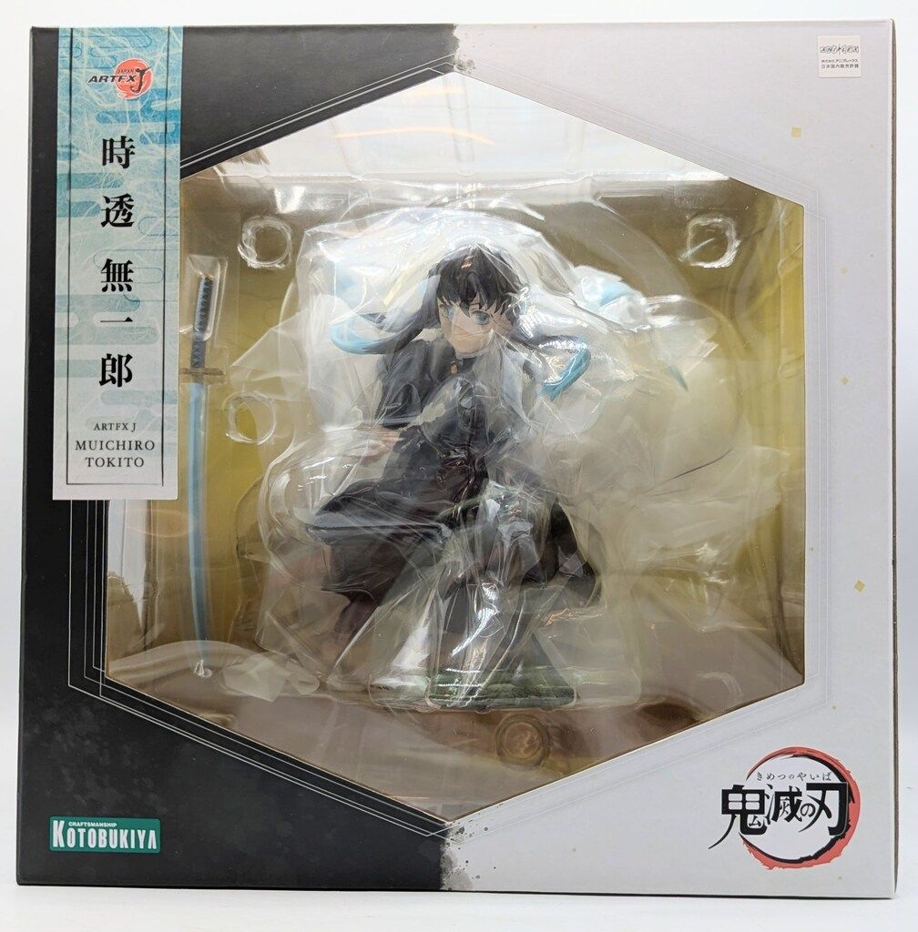 コトブキヤ ARTFX J 時透無一郎