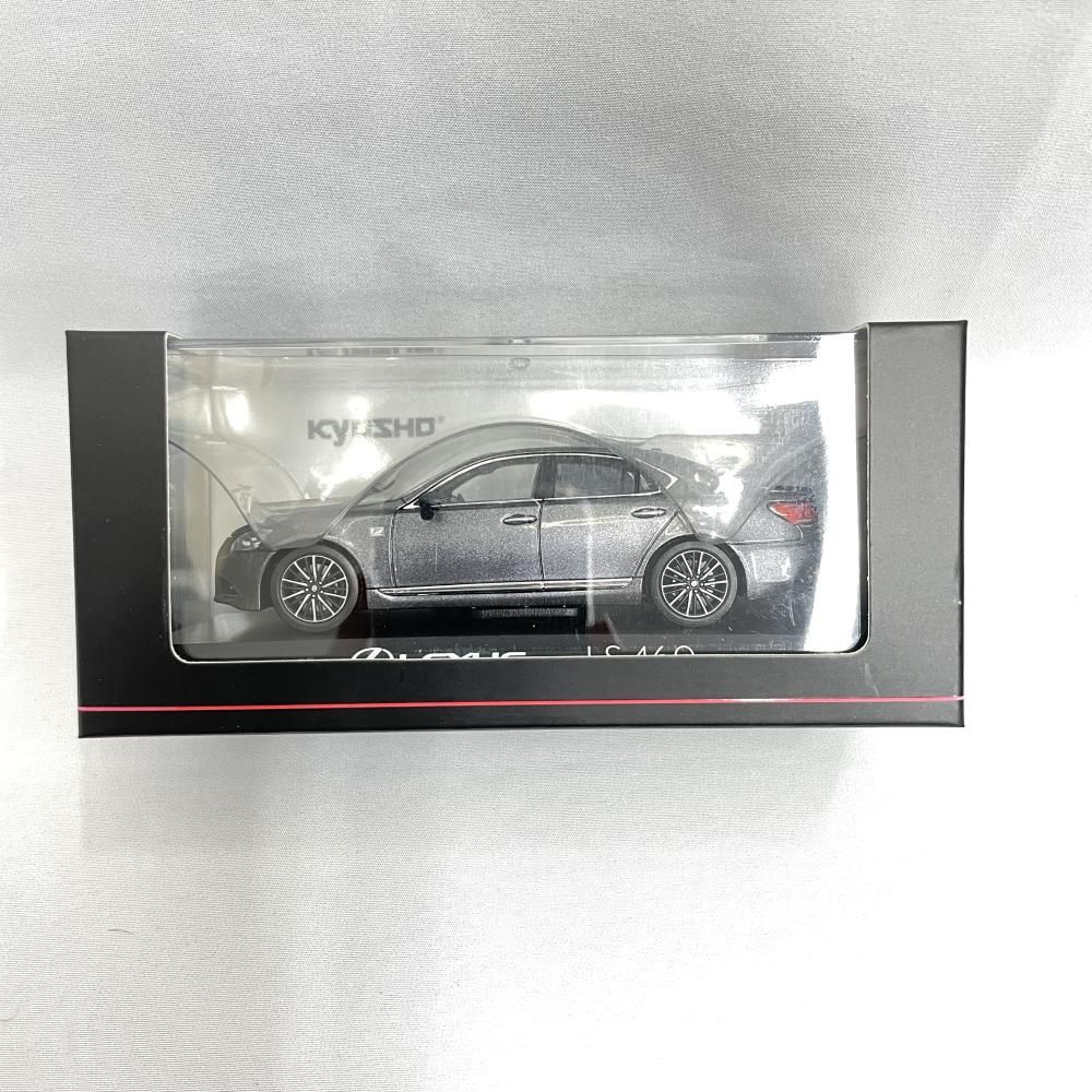 中古】1/43 京商 ﾚｸｻｽ LS460 F SPORT (ﾏｰｷｭﾘｰｸﾞﾚｰ)[79] - メルカリ