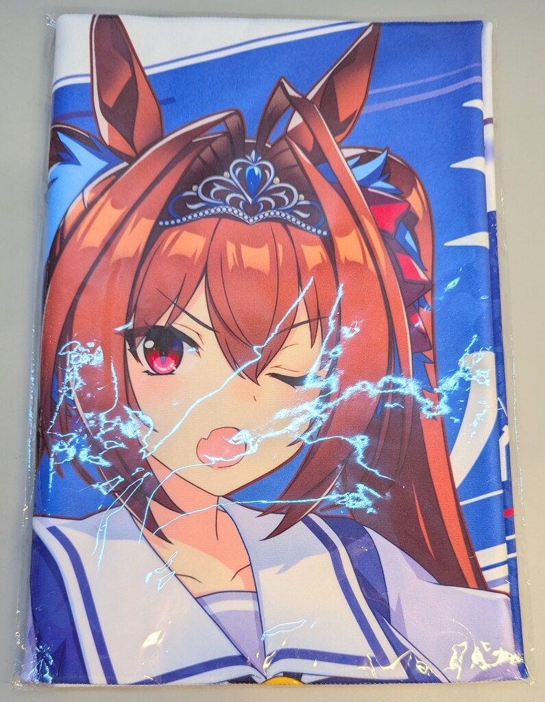サイゲームス ウマ娘プリティーダービー公式応援タオル ダイワ 