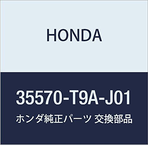特価商品 HONDA (ホンダ) 純正部品 スイツチASSY 品番35570-T9A-J01