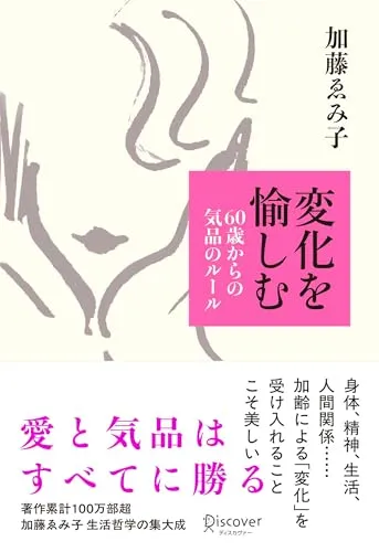 2026年最新】松本岐子の人気アイテム - メルカリ