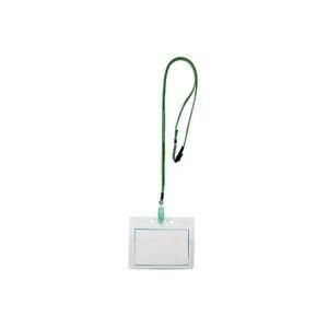 （まとめ）西敬 マイティーループ 名札L MLC-131G 緑 10本〔×2セット〕