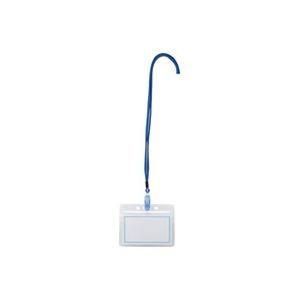 （まとめ）西敬 マイティーループ 名札S MLC-132B 青 10本〔×2セット〕