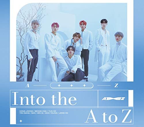 (CD)Into the A to Z 〔初回限定盤〕 - ATEEZ／ATEEZ