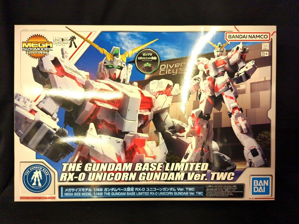 バンダイ メガサイズ 機動戦士ガンダムUC RX-0 ユニコーンガンダム ver.TWC バンダイナムコ版 1/48